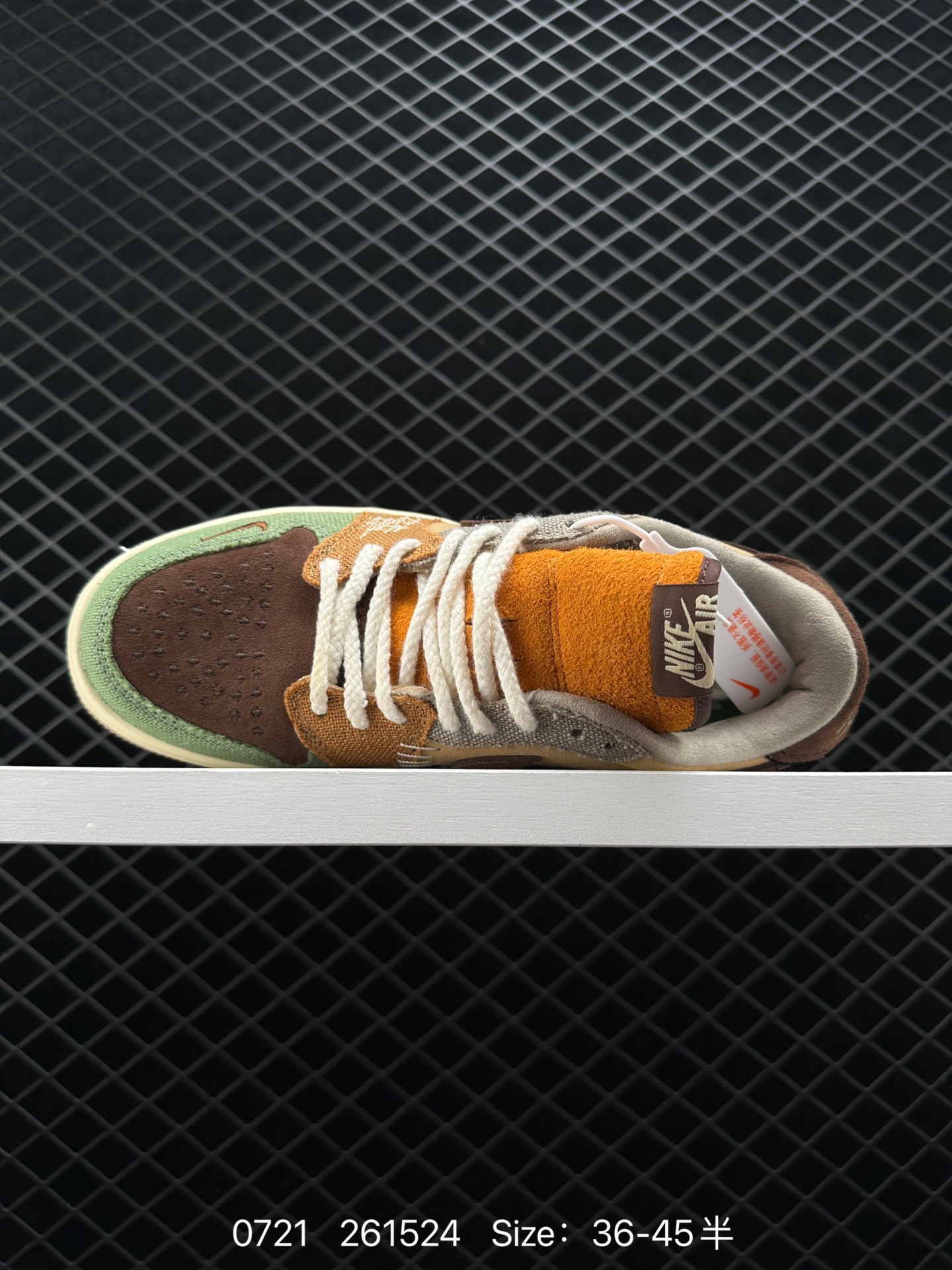 Zion Williamson x Air Jordan 1 Retro Low OG 